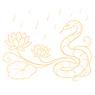 뱀띠 4~6월 이미지